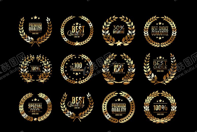 编号：13334810100248044955【酷图网】源文件下载-金色麦穗图标