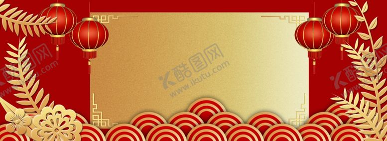 编号：67636705091441064368【酷图网】源文件下载-中国风背景