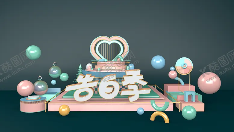编号：64797304090728177572【酷图网】源文件下载-C4D场景