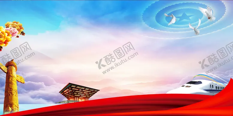 编号：64358709212226570478【酷图网】源文件下载-党建背景