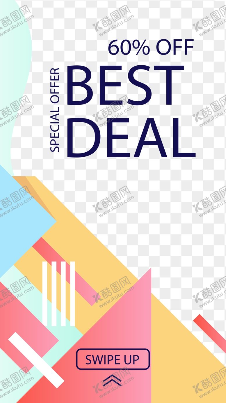 编号：81875505111059527677【酷图网】源文件下载-创意海报