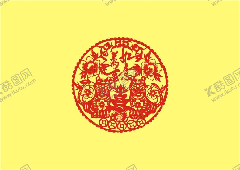 编号：66611210251908413836【酷图网】源文件下载-虎年窗花 