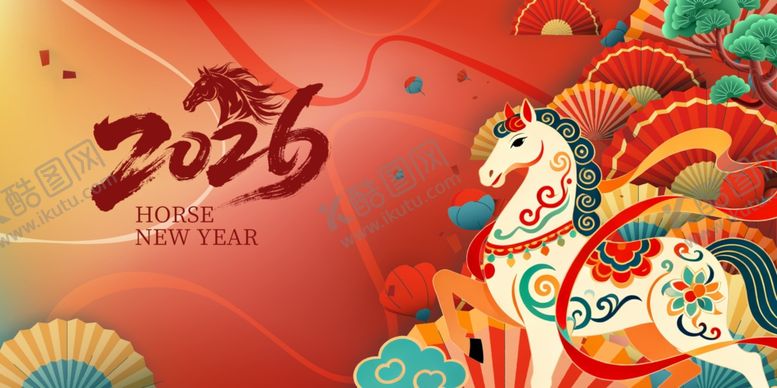 编号：94058603312238081647【酷图网】源文件下载-马年插画