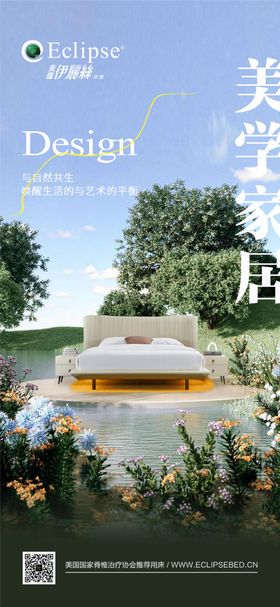 品推芒种