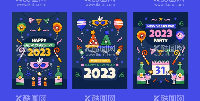 编号：35769210170534396404【酷图网】源文件下载-2023新年海报