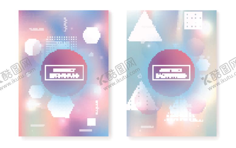 编号：73275509170226355225【酷图网】源文件下载-梦幻渐变背景