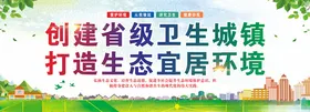 小新风家居环境办公室插画