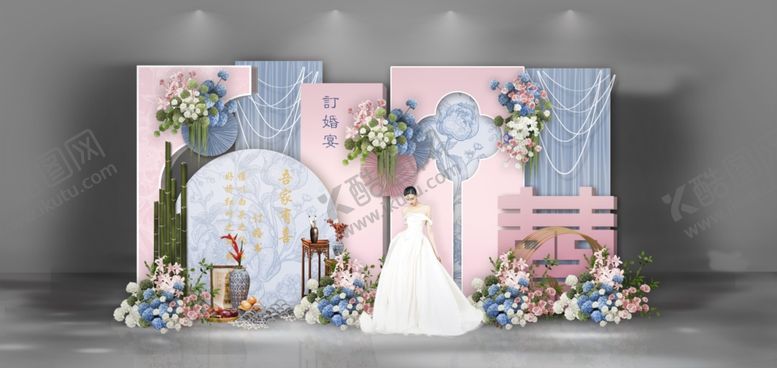 编号：41232704051524478931【酷图网】源文件下载-粉色订婚宴