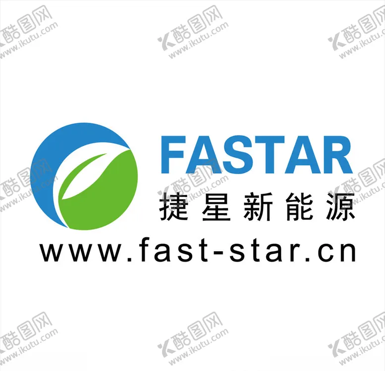 编号：25039907071511194393【酷图网】源文件下载-FASTAR-捷星新能源