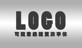 3D凹凸纹理可编辑立体字
