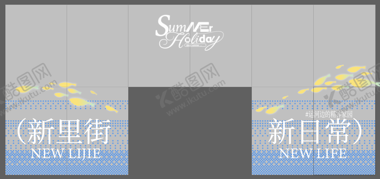 编号：49726209080218513704【酷图网】源文件下载-大门玻璃贴