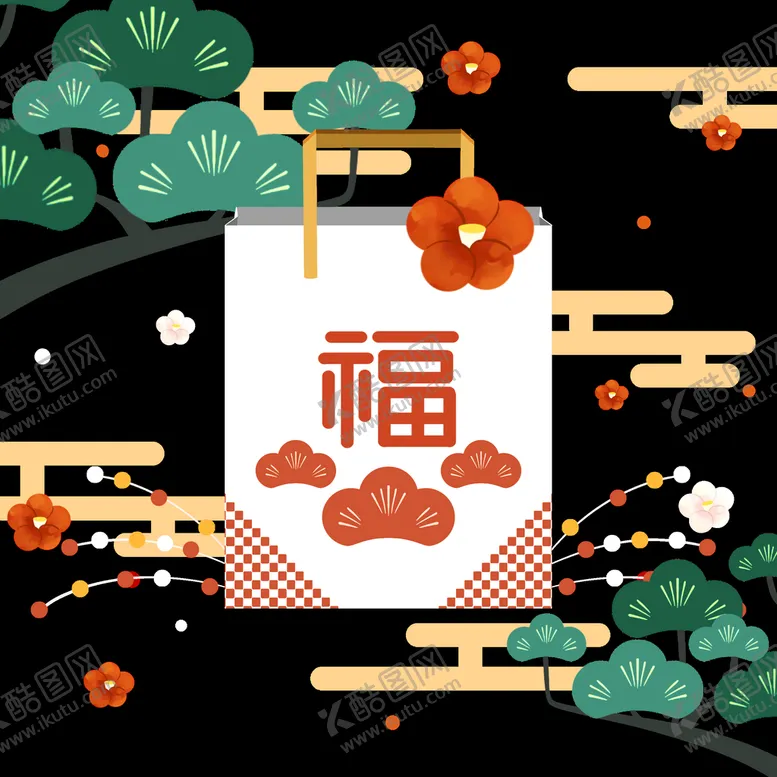 编号：34827510020125089385【酷图网】源文件下载-2022虎年新年春节礼盒福袋