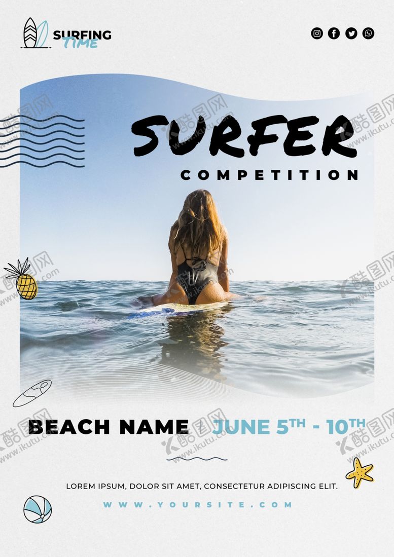 编号：53980411011519421949【酷图网】源文件下载-旅行海报