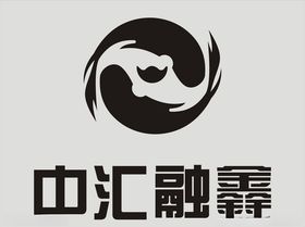 中汇融鑫
