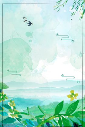 清明节海报模板PSD春游三折页封面
