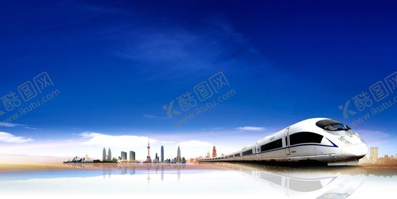 编号：43767010060149585645【酷图网】源文件下载-高铁背景