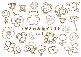 可爱手绘花卉及卡通元素