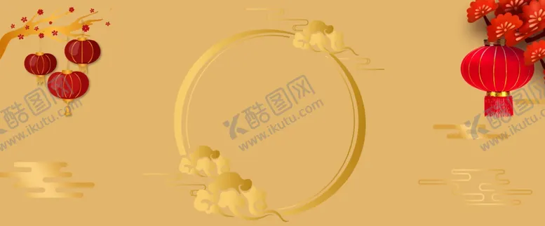 编号：42835206270738376883【酷图网】源文件下载-灯笼背景