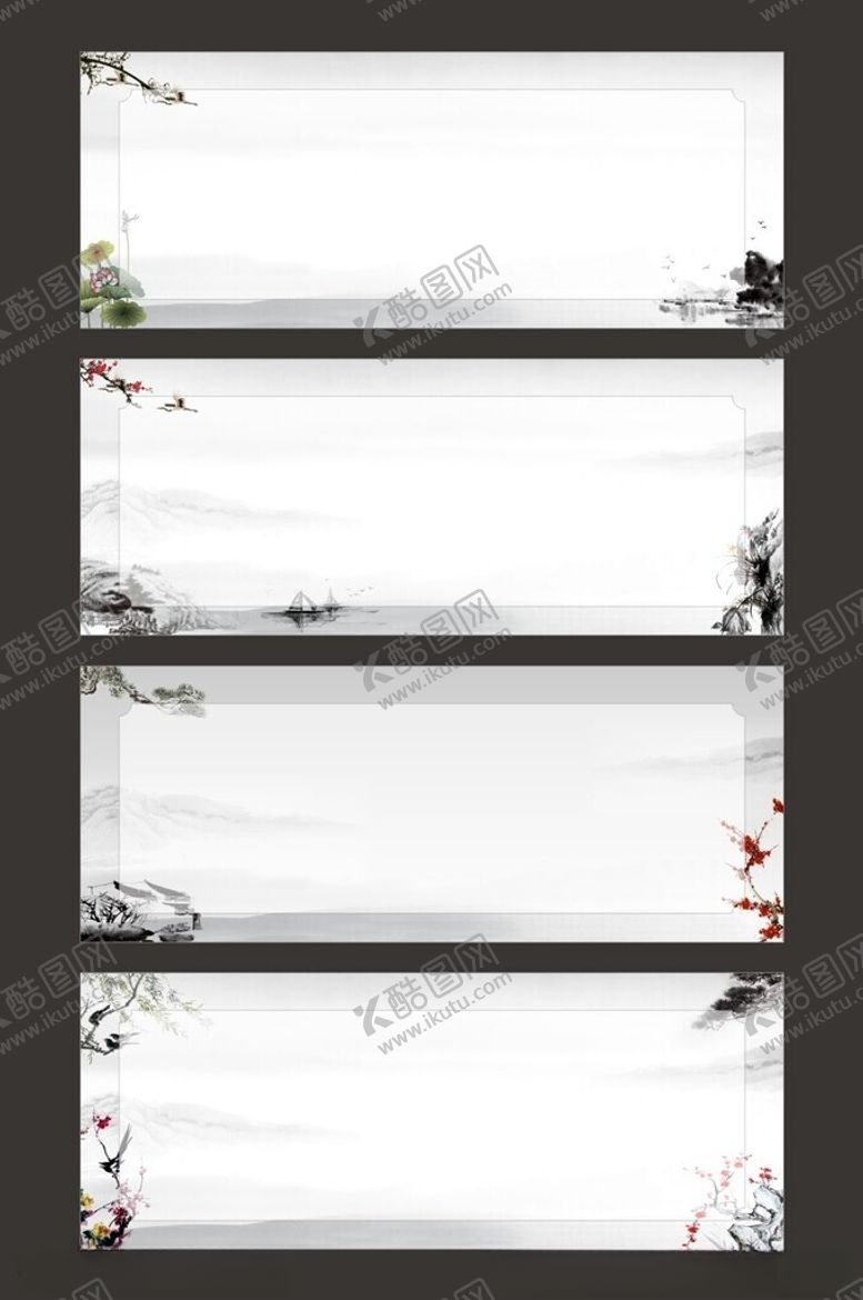 编号：79748111211801309038【酷图网】源文件下载-中国风古风背景