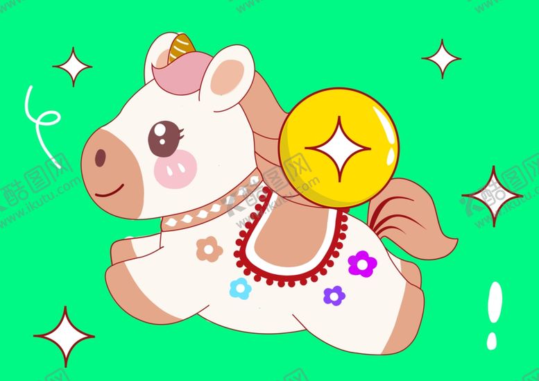 编号：64528204211400526052【酷图网】源文件下载-可爱梦幻小马插画