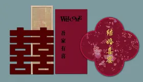 订婚宴中式房素材花结喜
