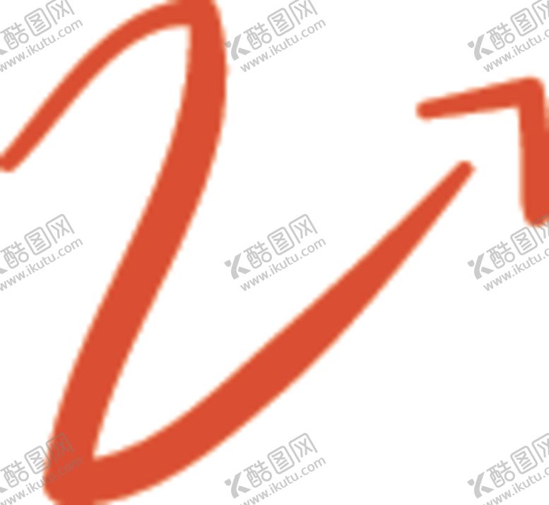 编号：89865805150757126008【酷图网】源文件下载-弯曲箭头