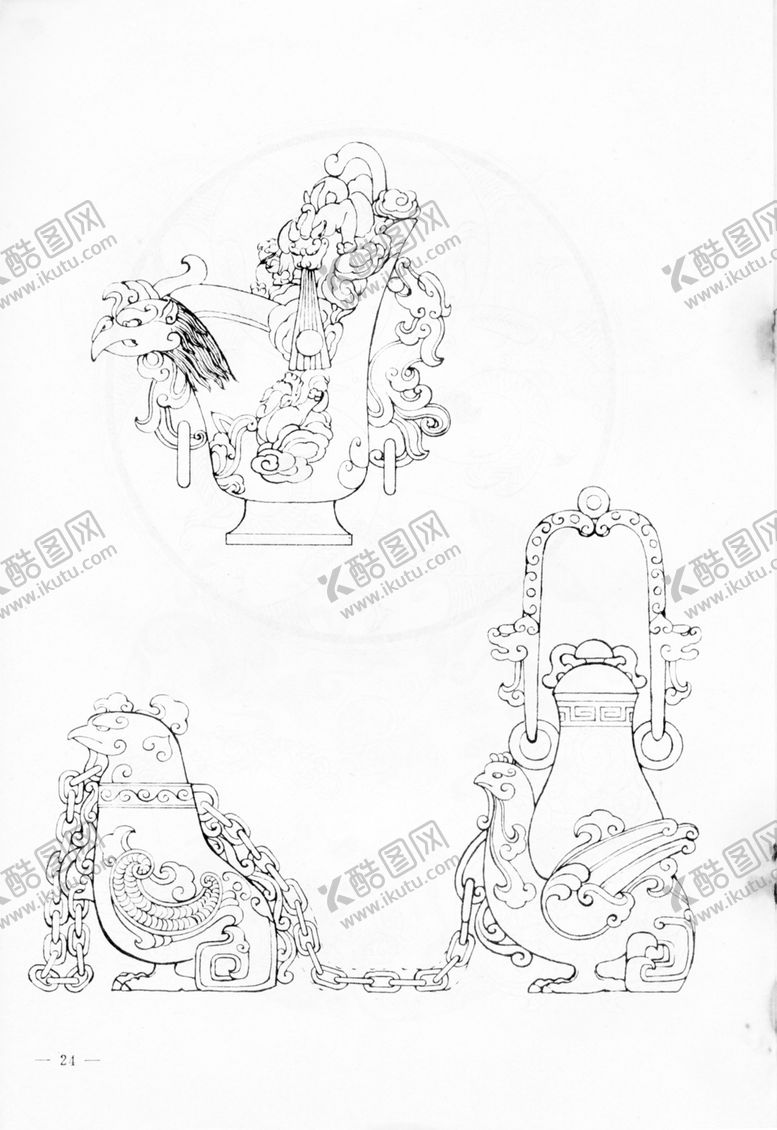 编号：67823610201906038324【酷图网】源文件下载-瑞兽