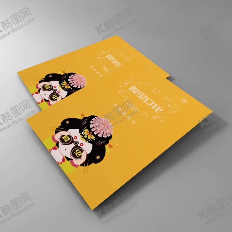 编号：69576106291941193745【酷图网】源文件下载-折页展示样机