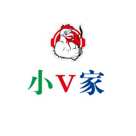 小V家火锅鸡LOGO