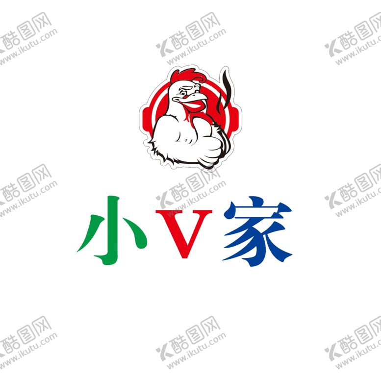 编号：96251610232353187005【酷图网】源文件下载-小V家火锅鸡LOGO