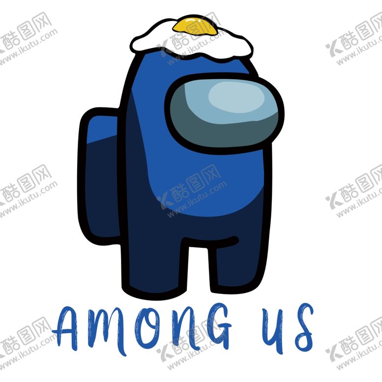 编号：85108110081634559608【酷图网】源文件下载-跨境游戏AmongUs