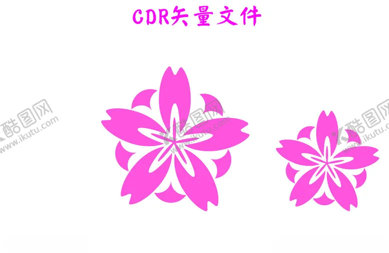 编号：66436402172256215614【酷图网】源文件下载-花朵