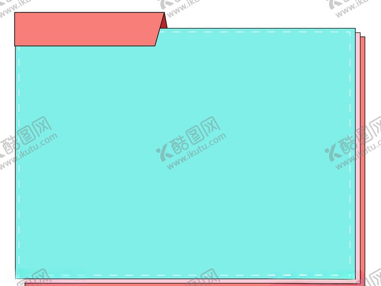 编号：12748304180222344284【酷图网】源文件下载-彩色几何标题