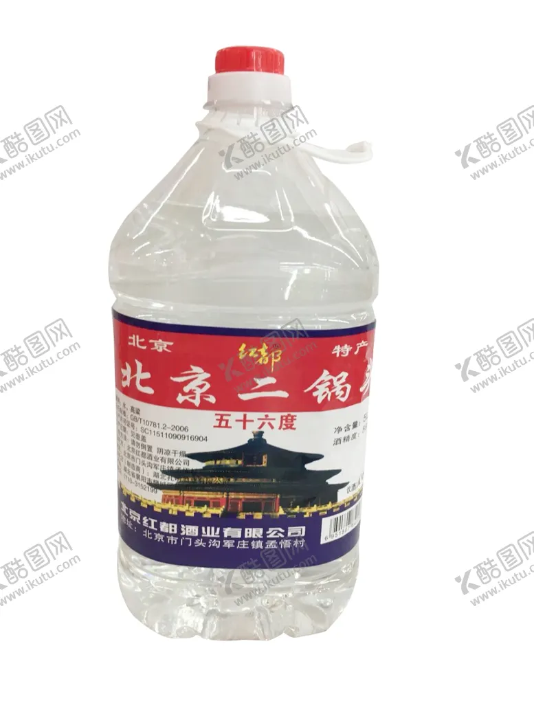 编号：59934405021004317441【酷图网】源文件下载-红都北京二锅头5L