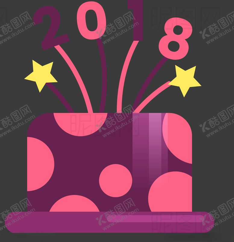 编号：20096110290905311351【酷图网】源文件下载-生日蛋糕