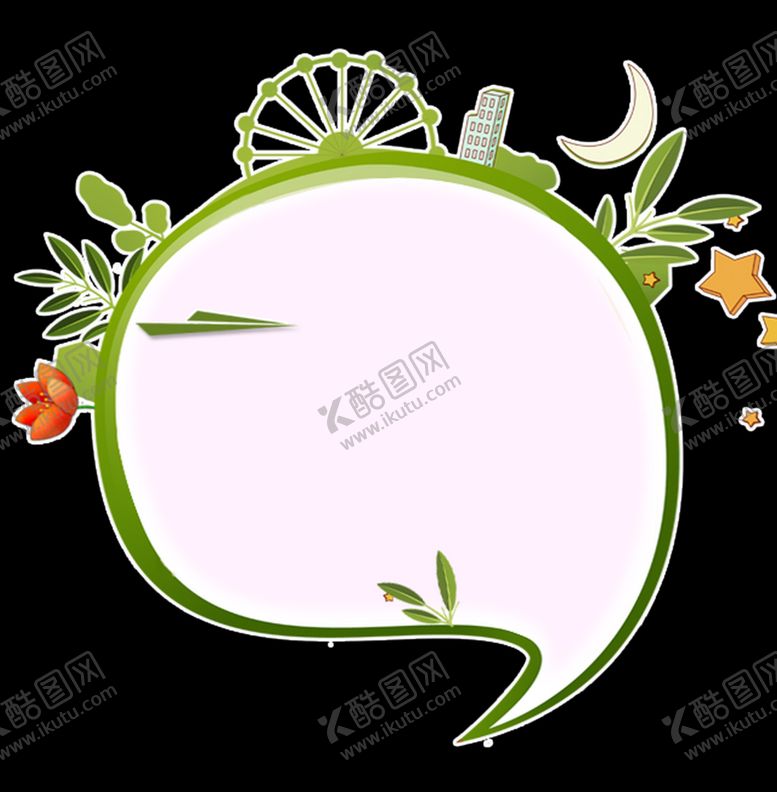 编号：31641401141237553706【酷图网】源文件下载-卡通边框