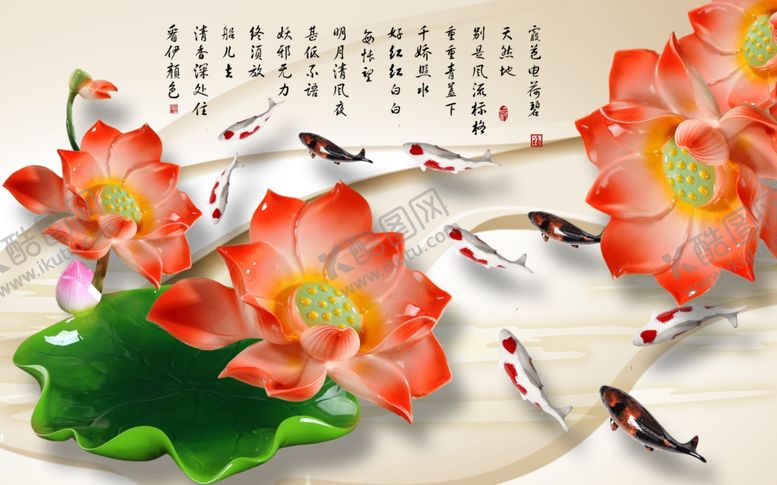 编号：91019110041408398637【酷图网】源文件下载-花卉背景墙