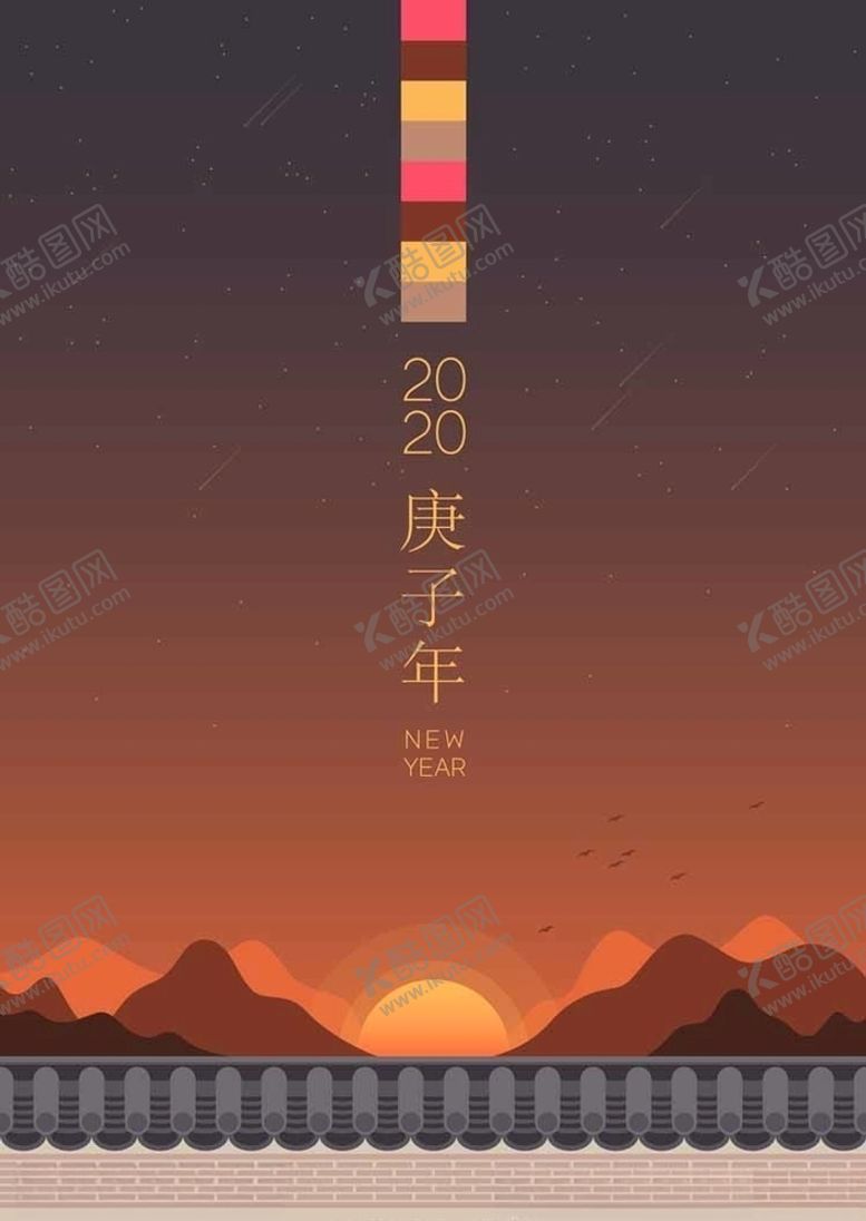 编号：47390909161632598697【酷图网】源文件下载-古风庭院