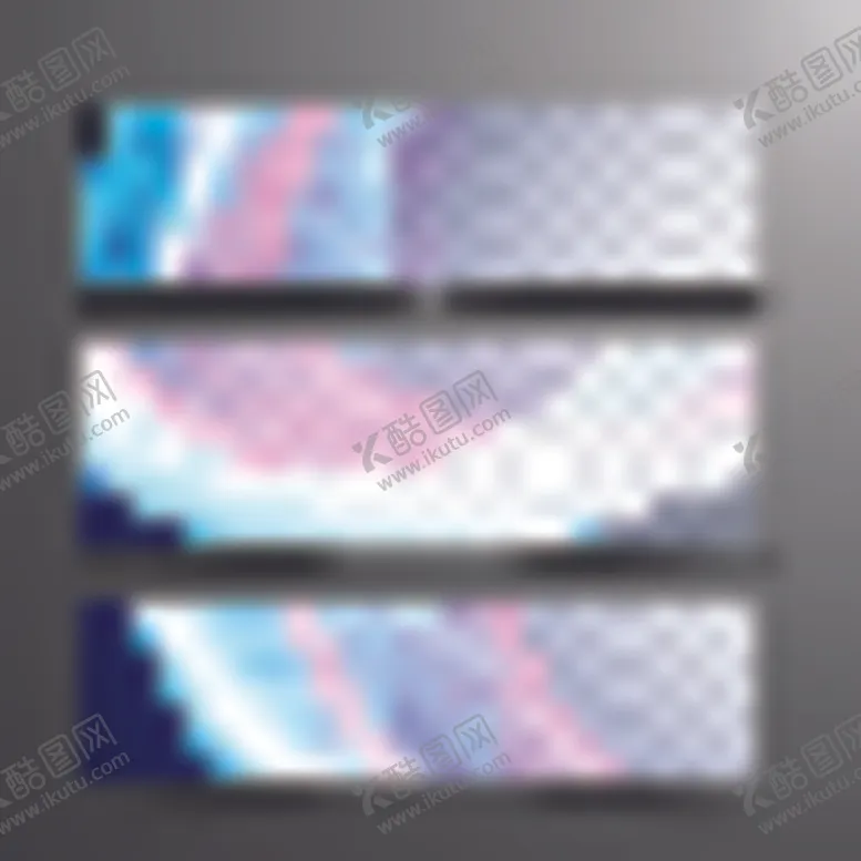 编号：63529706191336529217【酷图网】源文件下载-矢量横幅素材