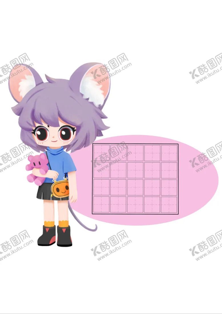 编号：32557602091240235515【酷图网】源文件下载-网红作品纸