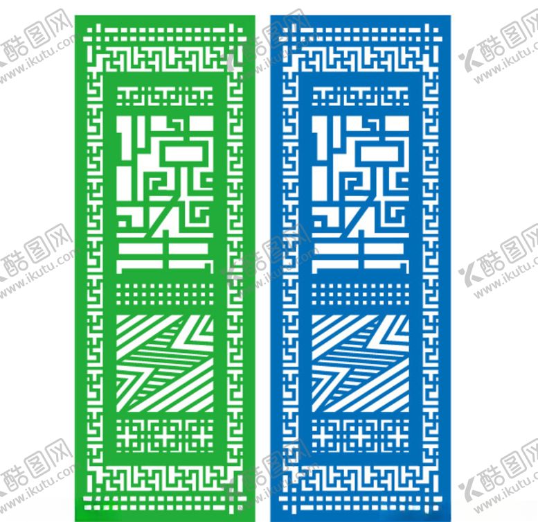 编号：21627509230705488205【酷图网】源文件下载-二十四节气