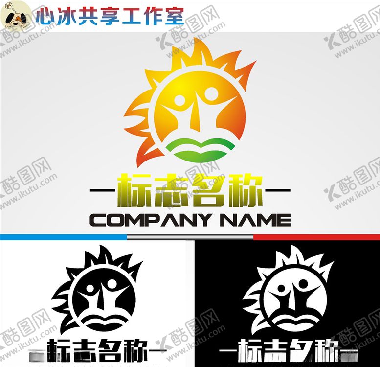 编号：42093009142039028296【酷图网】源文件下载-教育logo