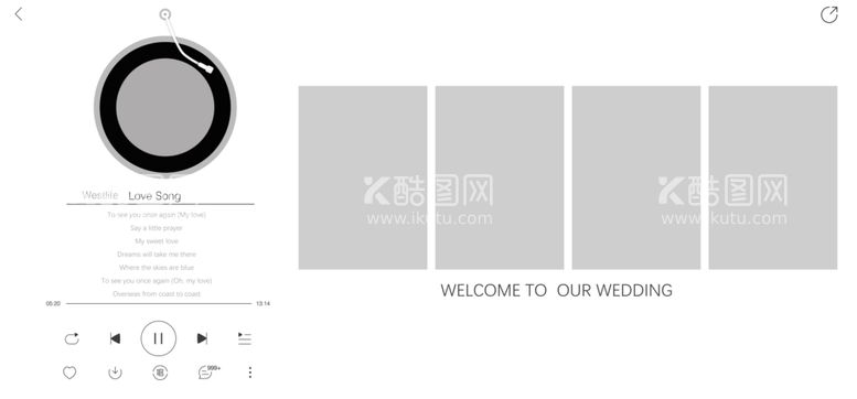 编号：63520111270420285956【酷图网】源文件下载-白色婚礼背景墙