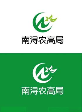 农业标识设计
