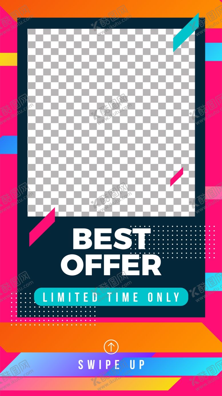 编号：68253009250715139862【酷图网】源文件下载-创意海报