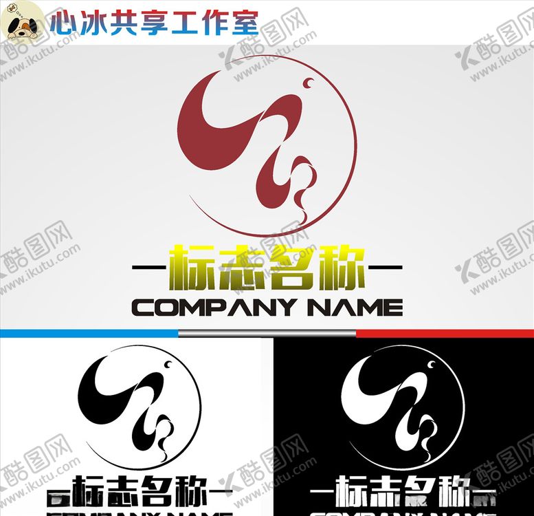 编号：71346010051558442959【酷图网】源文件下载-舞蹈logo