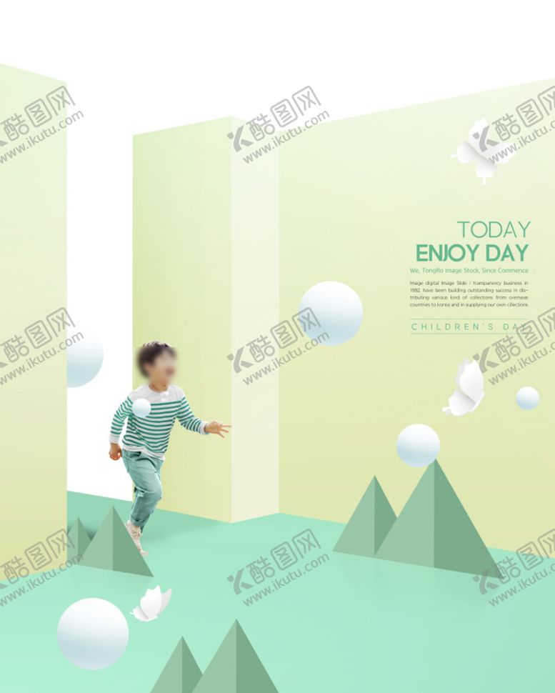 编号：04538209230011553457【酷图网】源文件下载-卡通相册儿童