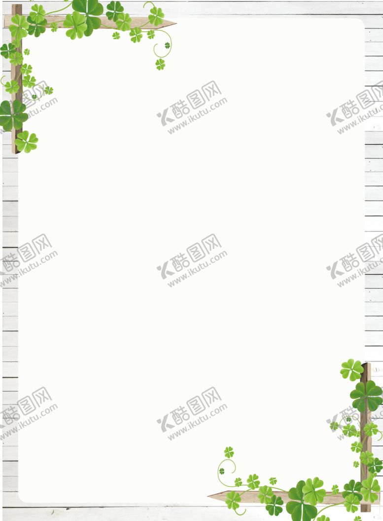 编号：36306006161558538789【酷图网】源文件下载-卡通边框