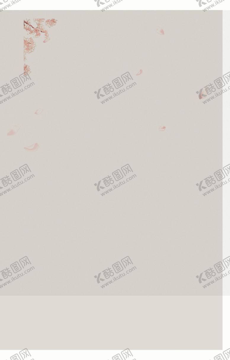 编号：57865809240627262376【酷图网】源文件下载-绣球花