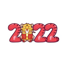 2022字体